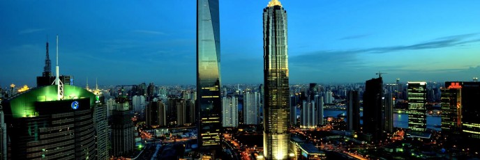 shanghai-world-financial-center-1600ft